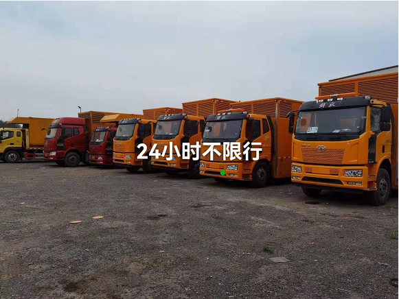2000kw大型發電車出租